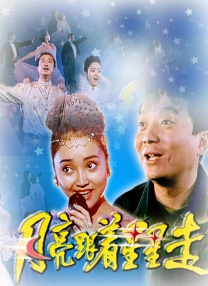 久草干