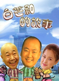 亚洲第一欧美