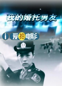 福林云雨初试后传