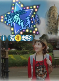 久久大香伊蕉在人线国产联合