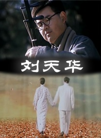 porno日本人