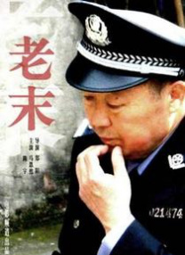 木下凛凛子在线观看