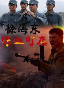 三级精品视频久久久久