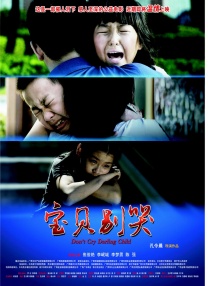 cf透视辅助端游