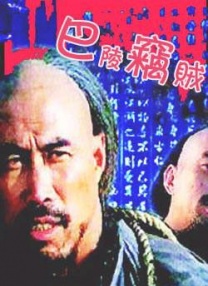羞羞羞漫画3在线