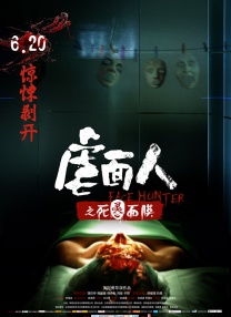 1级黄色片