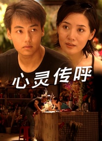 久久er国产精品免费观看1