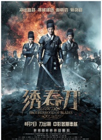 东方aⅴ免费观看久久av