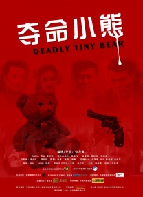久久精品亚洲欧美va