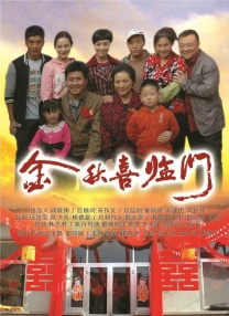 大尺度做爰无遮挡床戏