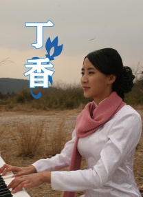 久久综合香蕉久久久久久久