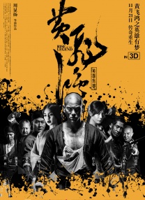 阿姨的秘密