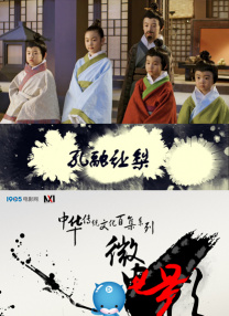 69视频最新在线观看