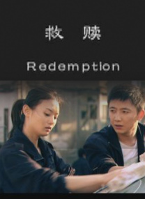 四虎影院在线免费