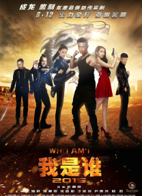 热点爆料