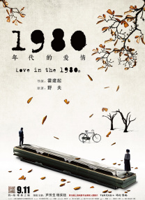 欧美成人伊人十综合色