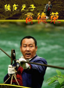 黑丝美女91