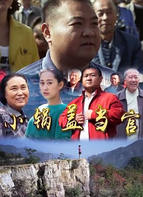 笔记本相机怎么开启