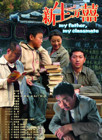情事：善良的婶婶