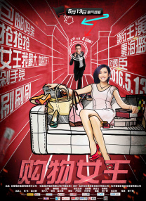 综合久久一区二区三区