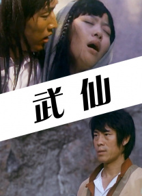 欧美在线观看日韩欧美在线观看