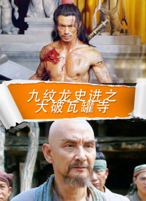 国产欧美日韩亚洲精品