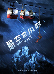 99久久国产精品男女性高爱