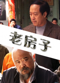 删除现场