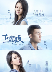 白虎无毛一线天