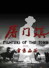 亚洲综合第一欧美日韩中文