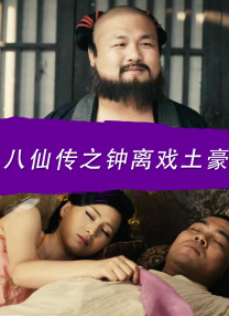 久久91亚洲精品久久91综合