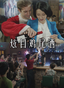 国产色婷婷精品综合在线观看