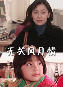 日韩在线视频一区二区三区