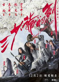 h视频免费