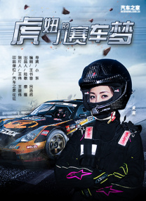亚洲欧美卡通另类