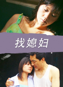 亚洲a∨日韩av高清在线观看