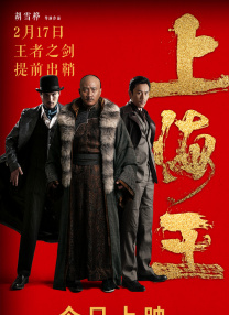 久久有精品
