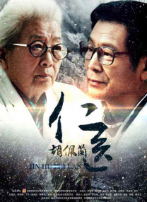 天堂网传媒
