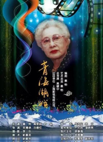 在线视频福利
