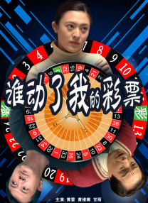 美女撅屁股