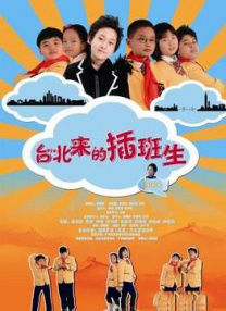 林老师的奶水