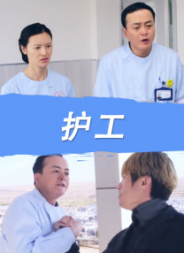 操范冰冰作者不详