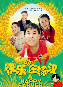 成人av影视
