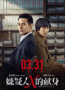免费观看欧美一级片