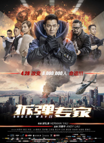 亚洲a视频在线观看