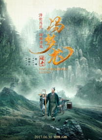 毛片站