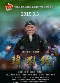 国产网站免费在线观看