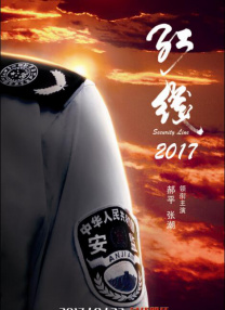 麻豆国产高清精品国在线