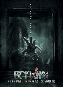 短发漂亮的大婶
