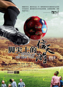 两个美丽的女孩